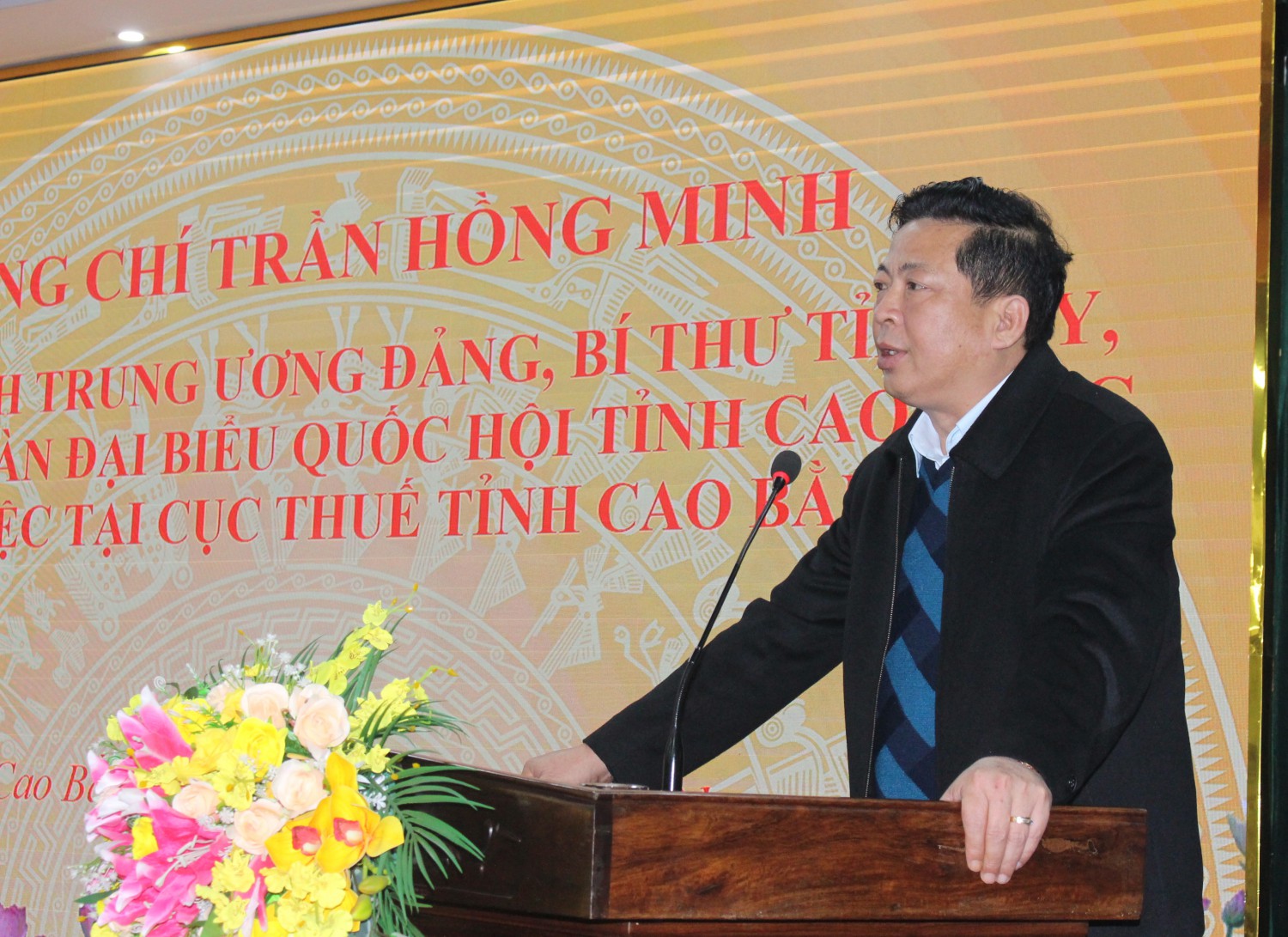 Bí thư Tỉnh ủy, Trưởng Đoàn ĐBQH tỉnh Cao Bằng phát biểu tại buổi làm việc