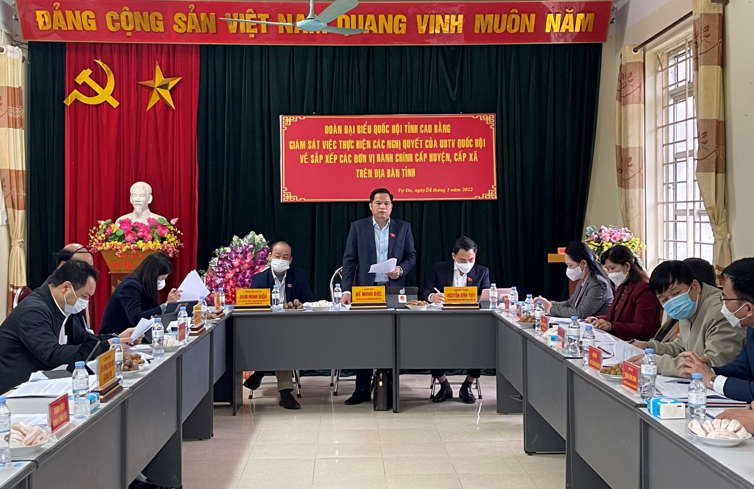 Đoàn ĐBQH tỉnh Cao Bằng: Giám sát việc thực hiện nghị quyết của Quốc hội về sắp xếp các đơn vị hành chính tại Quảng Hòa