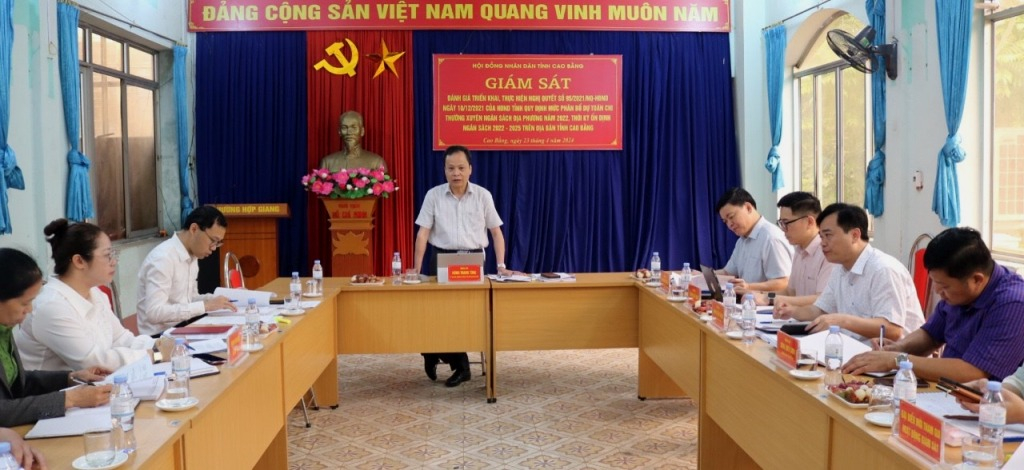Phó Chủ tịch HĐND tỉnh Nông Thanh Tùng phát biểu kết luận buổi giám sát.