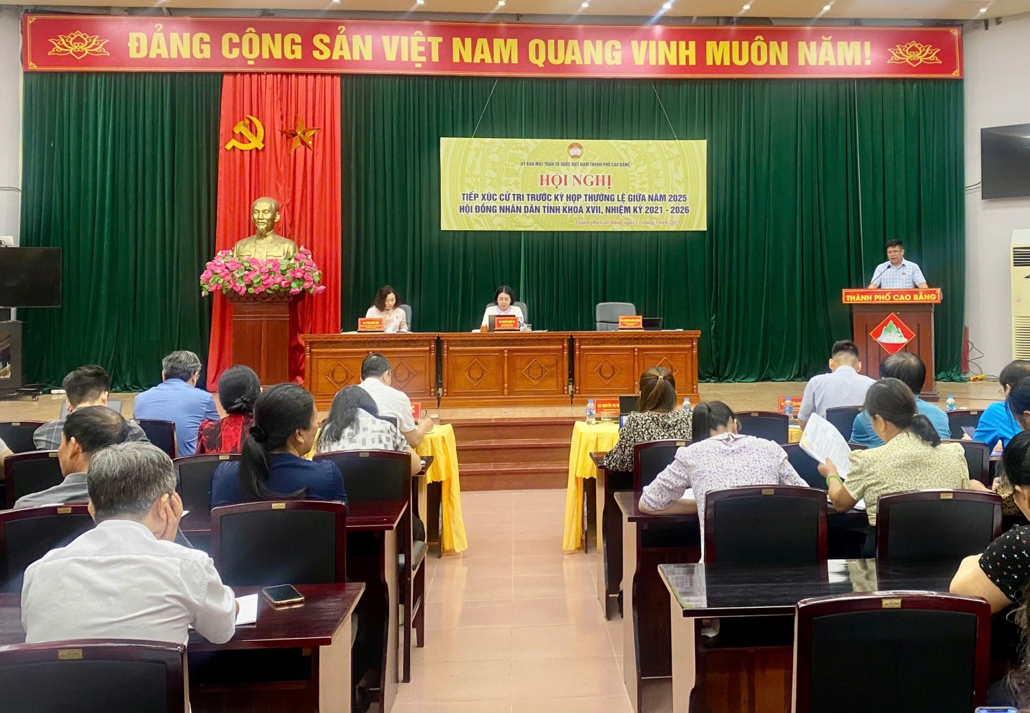 Toàn cảnh hội nghị TXCT