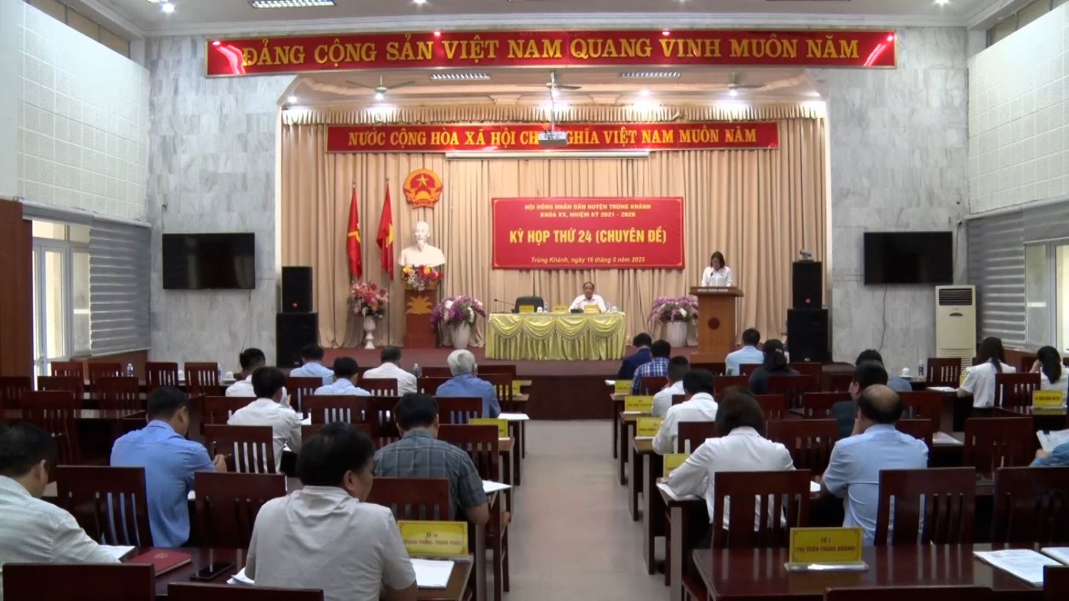 Kỳ họp thứ 24 (chuyen đề) HĐND huyện Trùng Khánh khoá XX, nhiệm kỳ 2021 - 2026.