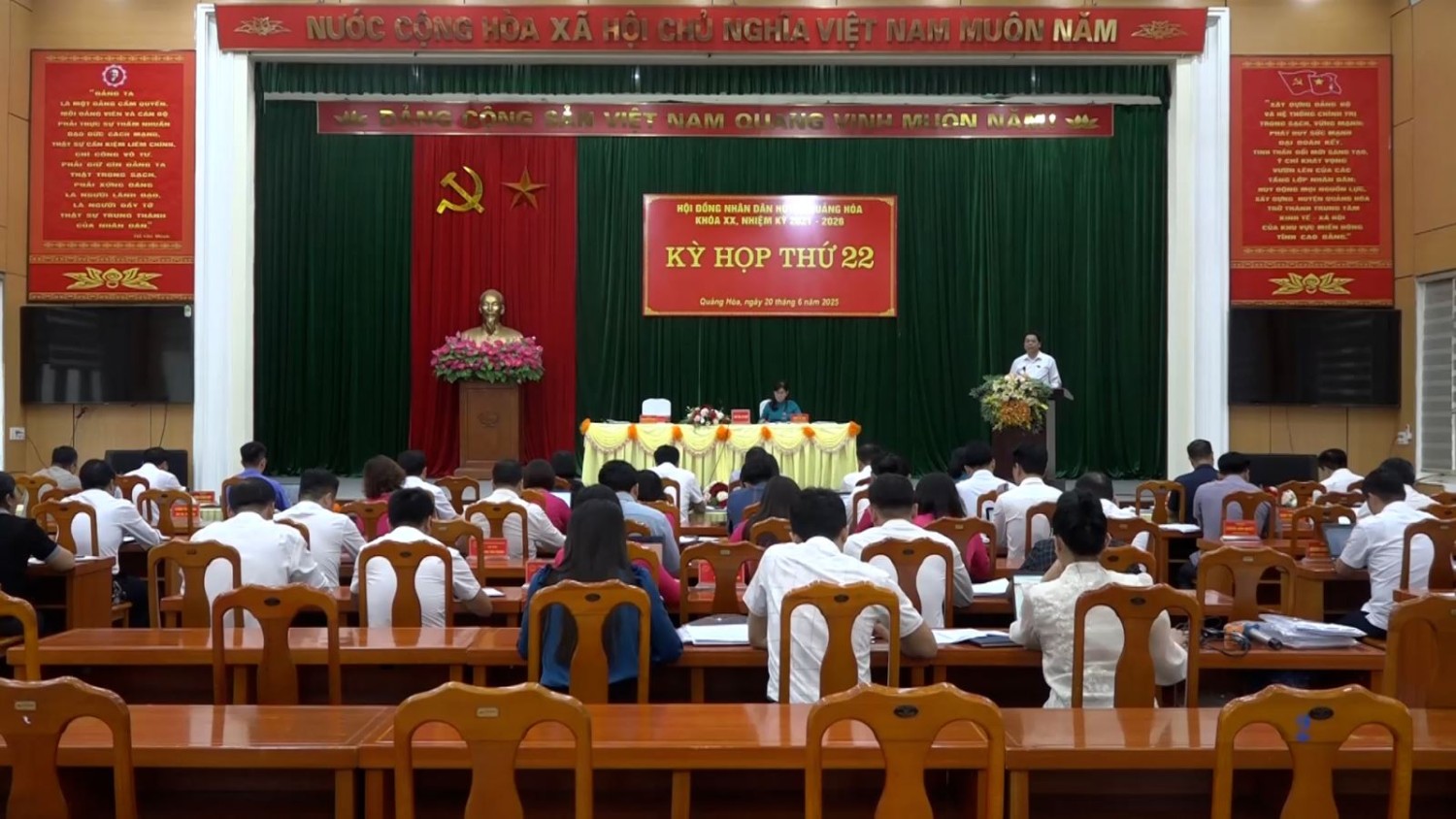 Kỳ họp thứ 22 HĐND huyện Quảng Hòa khóa XX, nhiệm kỳ 2021 - 2026.