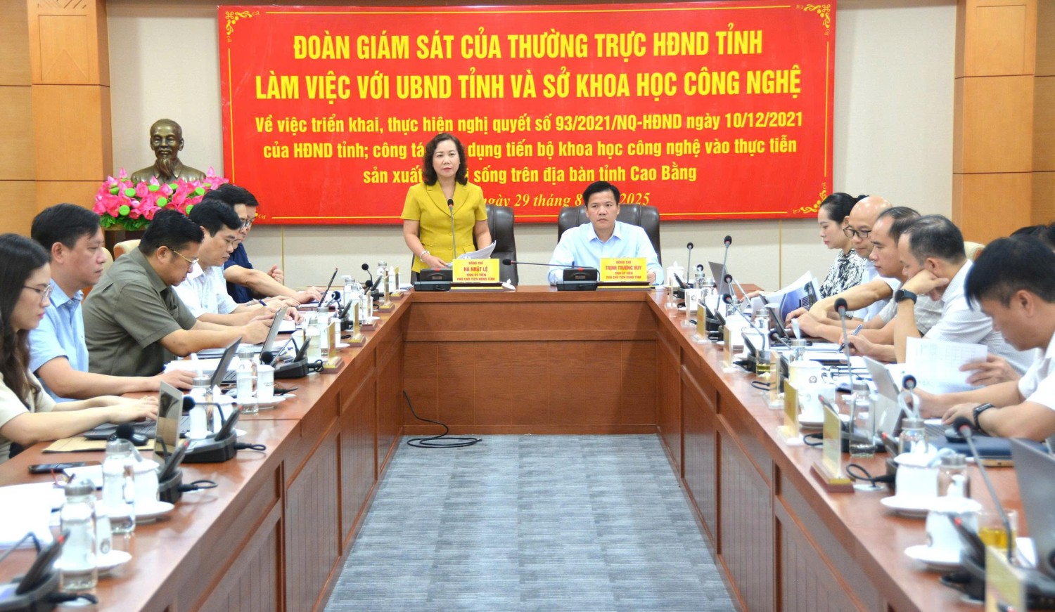 Đoàn giám sát của Thường trực HĐND tỉnh làm việc tại UBND tỉnh