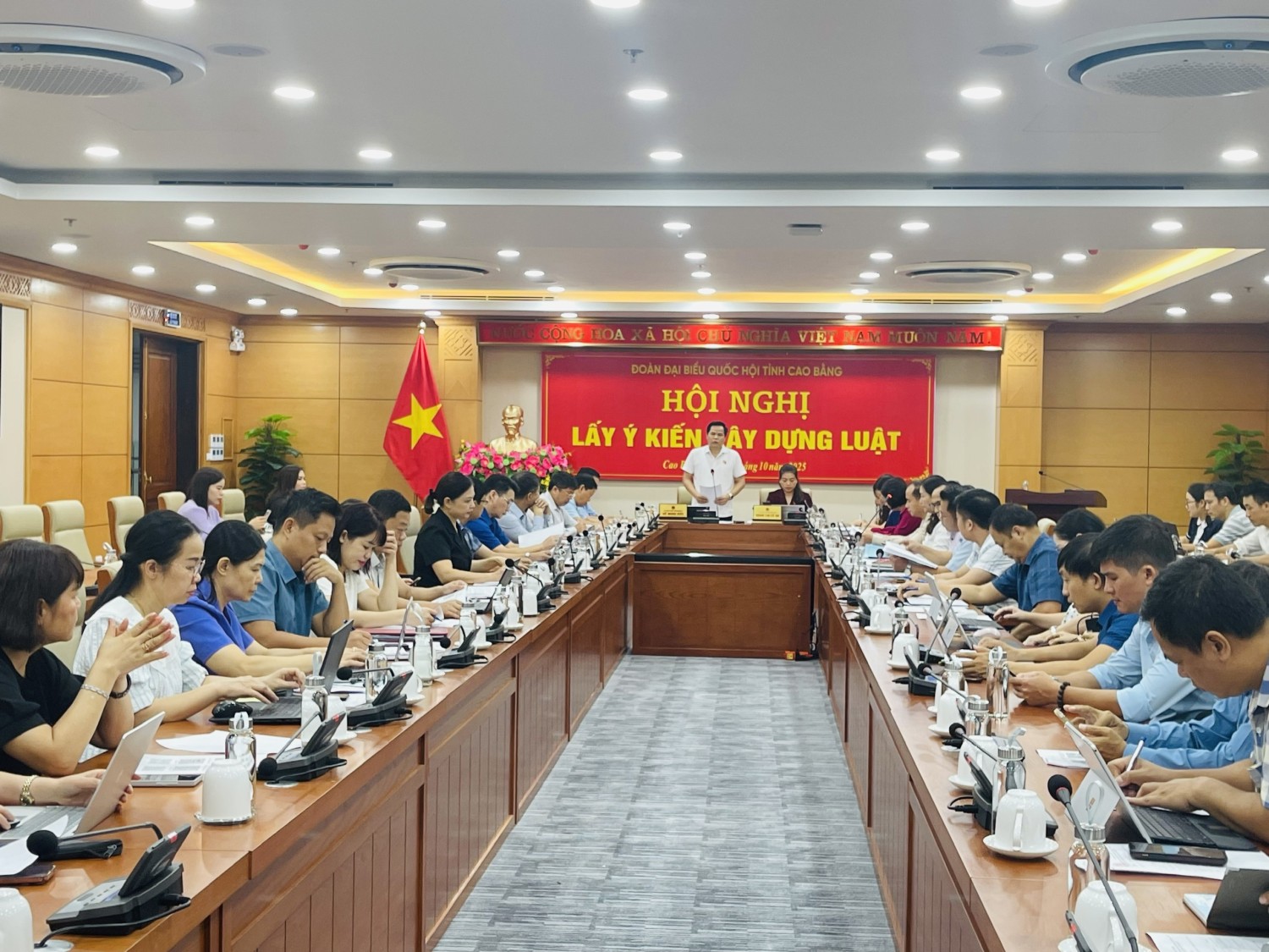 Toàn cảnh Hội nghị lấy ý kiến góp ý một số dự thảo Luật trình tại Kỳ họp thứ 10, Quốc hội khóa XV