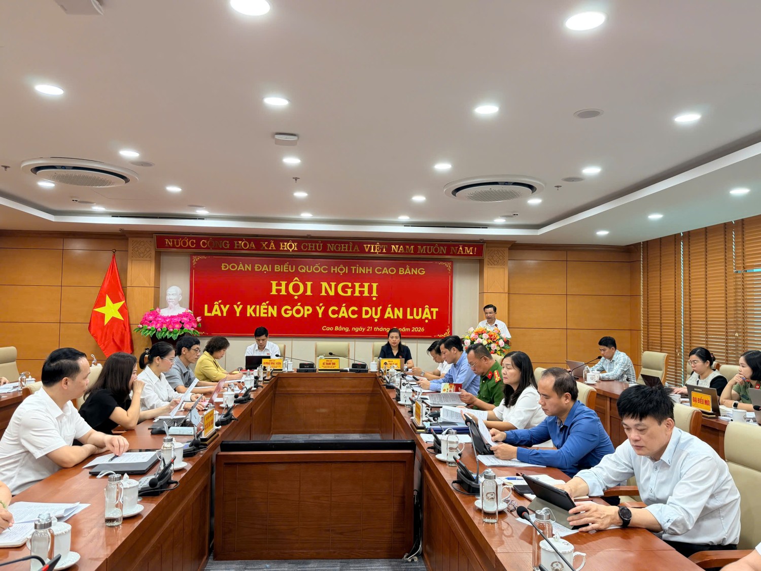 Các đại biểu dự Hội nghị
