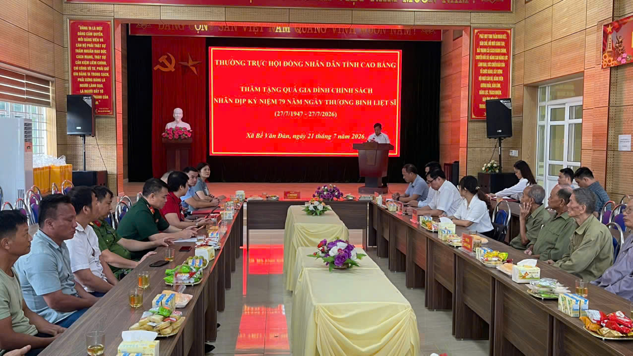 Các đại biểu dự Chương trình gặp mặt