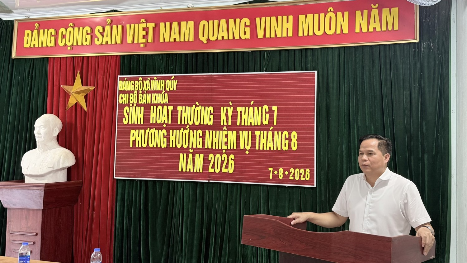 Phó Chủ tịch HĐND tỉnh Bế Minh Đức phát biểu chỉ đạo tại buổi sinh hoạt
