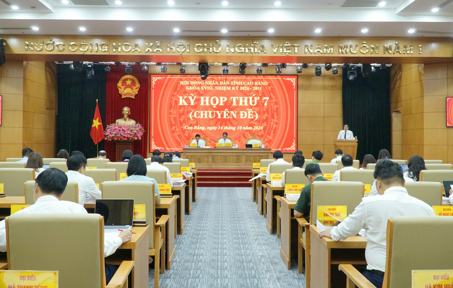 Toàn cảnh kỳ họp