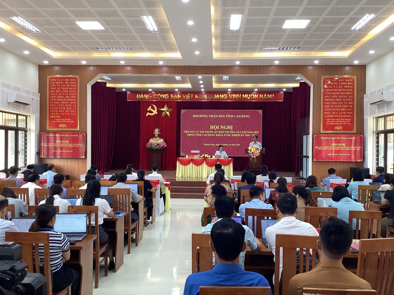 Toàn cảnh Hội nghị tiếp xúc cử tri